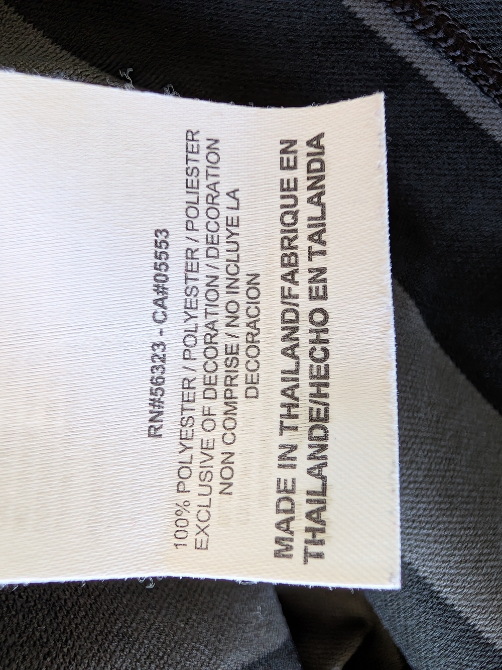 Nike Tour Performance Dri-Fit Golf Shirt - Picture 9 of 9